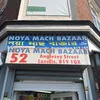 NOYA MACH BAZAR