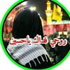 user4076152687544