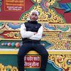 kumar.magar0454