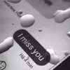 ng252681