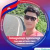 user63125878176352