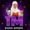 sumayah068