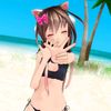 p1nk_cuti3