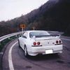 JDM 🇹🇭