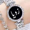 zoya.khan77758