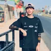 كروري ال حيدر