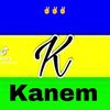 abdramanalikanem