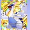 lugiaex