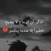 bouras.hichem3
