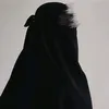 غصن أبيها 🥀