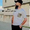 adopmaban