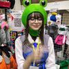 rina_247181