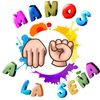 manos.a.la.sea
