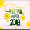 salma28180