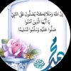 abu.abdullah9705