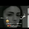 rashadasma4