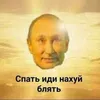 johnny.boy.the.ma7