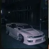 unn4m3dbyknox