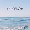 mgt_130