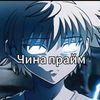 shina2216