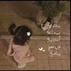 esraaahmed3372