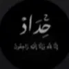 sakina.hussein69