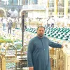user7501842181222
