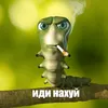xyecoc_mm2