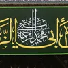 ahmed.mohammed.al138