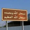 m_ntvs