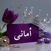 monyahmed8880