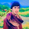 zahid.ullah7855