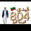 khan.g87911