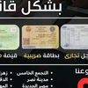 user3196939756129