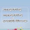 thaunuwb1cm