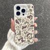 CaseCrush