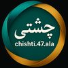 chishti.47.ala