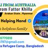 Razak Ali helping hand