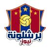 barcelona..newss