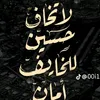 user4261970798007