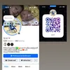 ប្រូ រះ 🚀លក់គ្រឿងលេងម៉ូតូ📥