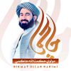 حکمت الله حاکمي