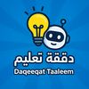 minitelearn