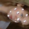 rylee6029