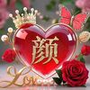 geok.ling.gan2