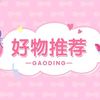 goodthings5364