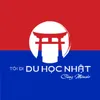 minatoduhocnhat