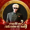 young_bon_hee0