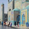 Love Afghanistan