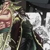 nico.robin1355